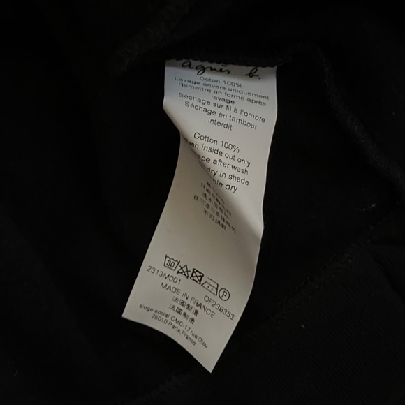 AGNÈS B. SWEATER/JACKET - Picture 6 of 11